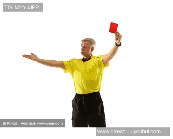 足球比赛中哪些行为会导致裁判出示红牌的详细解析与实例分析